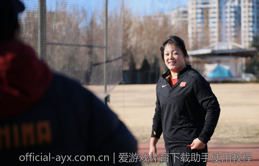 爱游戏体育下载助手使用教程
