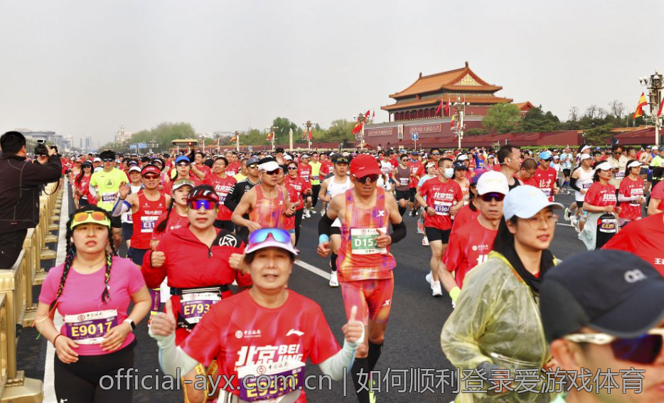如何顺利登录爱游戏体育