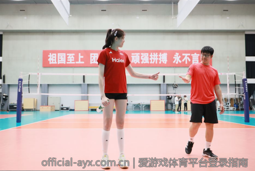 爱游戏体育平台登录指南